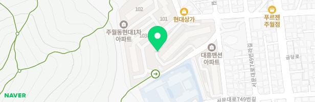 한양아파트 어린이놀이시설 지도 이미지