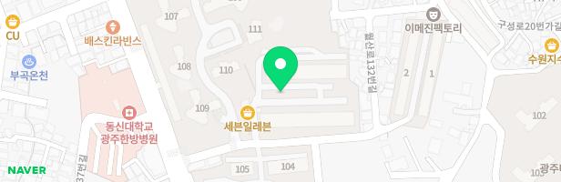 덕림제일아파트 어린이놀이시설 지도 이미지