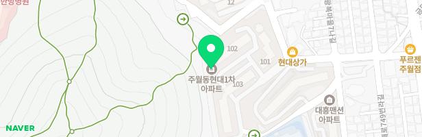 현대아파트 어린이놀이시설 지도 이미지