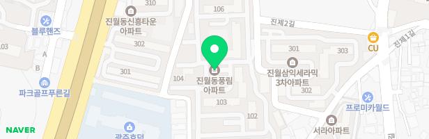 풍림아파트 어린이놀이시설 지도 이미지
