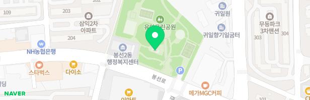 유안근린공원 놀이시설 지도 이미지