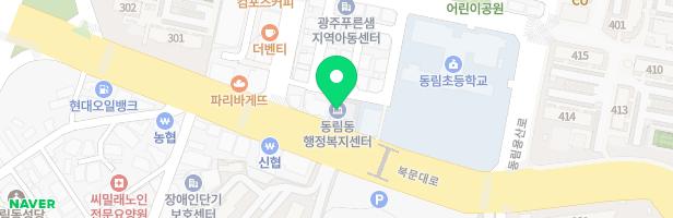 동림동_삼익아파트(105동) 지도 이미지