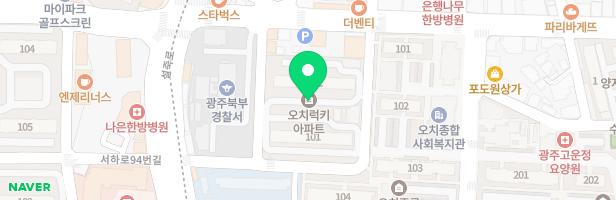 오치동_럭키아파트 지도 이미지