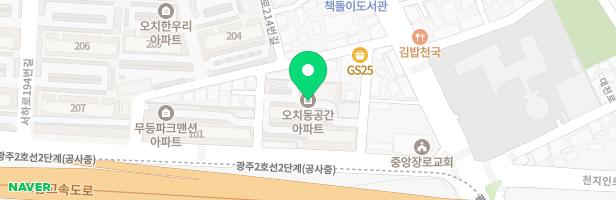 오치동공간아파트 지도 이미지