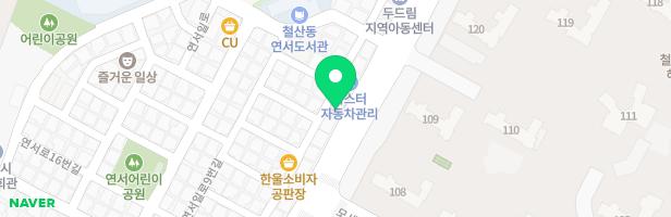 광명동초 놀이시설 지도 이미지