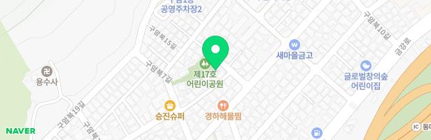 구암손주사랑어린이공원(8호) 지도 이미지