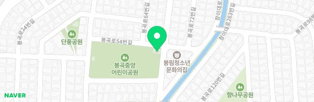 봉곡중앙어린이공원 지도 이미지