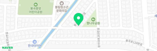 향나무어린이공원 지도 이미지