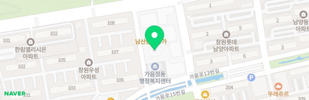 근로복지공단창원어린이집놀이터 지도 이미지