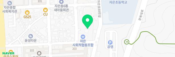 은혜어린이집놀이터 지도 이미지