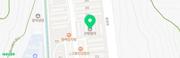상림아파트 어린이놀이터 지도 이미지