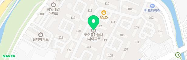 코오롱하늘채1차아파트  어린이놀이터4 (한샘유치원앞놀이터) 지도 이미지
