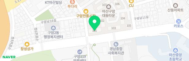 구암대동아파트 109동 놀이터 지도 이미지