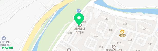 화인태양아파트 어린이놀이터 지도 이미지