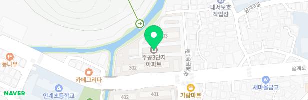 삼계주공3단지아파트 어린이놀이터1 지도 이미지
