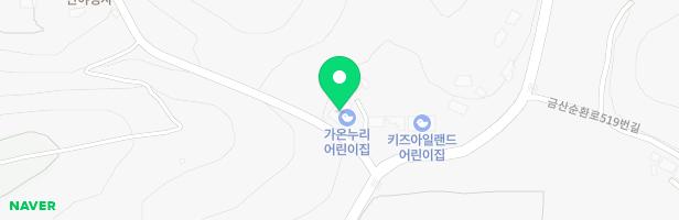 가온누리어린이집 놀이터 지도 이미지