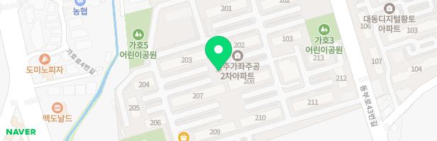 가좌주공2차아파트 3-놀이터(202동앞) 지도 이미지
