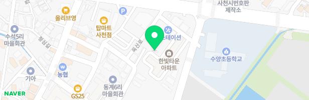 한빛타운아파트 놀이시설 지도 이미지