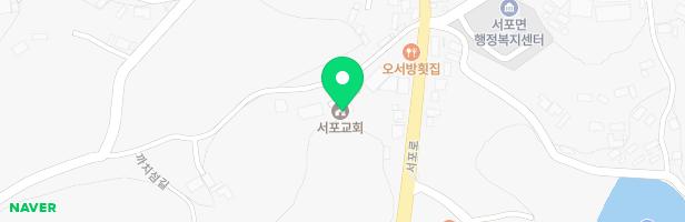 서포어린이집 지도 이미지