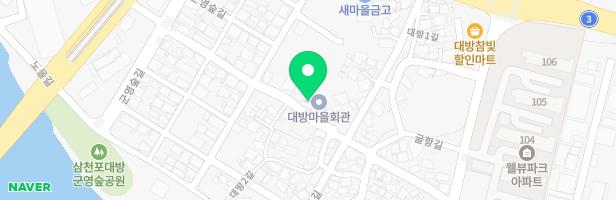 대방어린이집 놀이터 지도 이미지