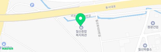 정어린이집 지도 이미지