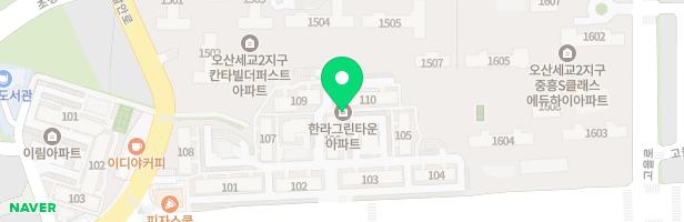한라그린타운아파트 109동앞 놀이터 지도 이미지