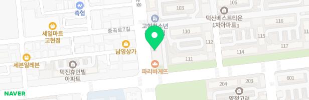 덕산베스트타운 113동 놀이터 지도 이미지