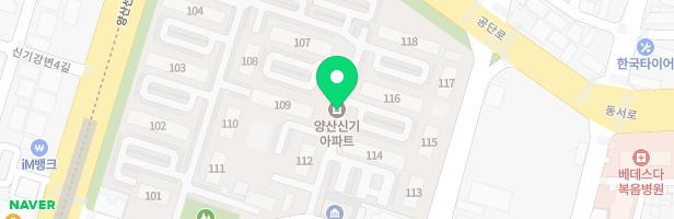 신기주공아파트 유아놀이터(관리소 뒤) 지도 이미지
