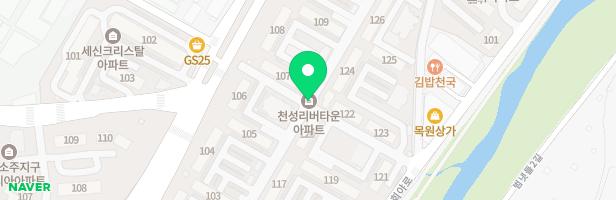 천성리버타운아파트 107동앞 지도 이미지