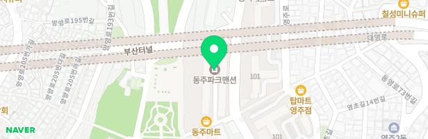 동주파크맨션 어린이놀이시설 지도 이미지