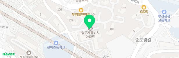 송도자유비치아파트어린이놀이시설 지도 이미지