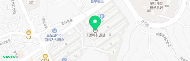 조양비치맨션 어린이놀이터 지도 이미지