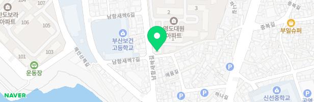 영도대원아파트 어린이놀이터(1동) 지도 이미지