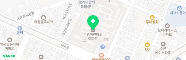 미광마린아파트 어린이놀이터 지도 이미지