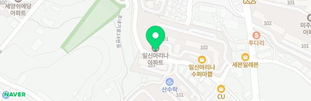 일신마리나아파트 어린이놀이터 지도 이미지