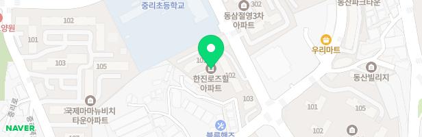 한진로즈힐아파트 어린이놀이터 지도 이미지