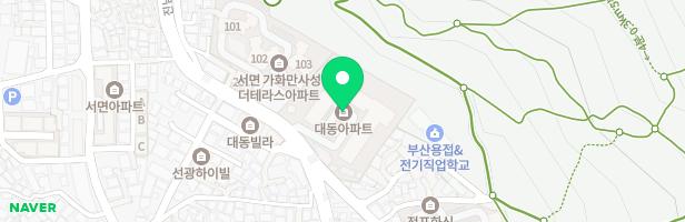 전포대동파크아파트 어린이놀이시설 지도 이미지