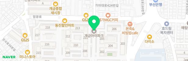 개금 현대아이아파트 210동 놀이터 지도 이미지