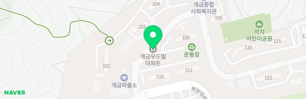 개금우드빌아파트 113동옆 어린이놀이시설 지도 이미지