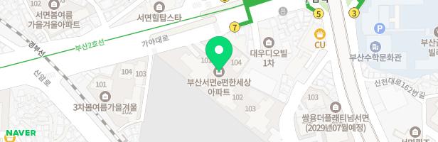 서면e편한세상 1층 어린이놀이터 지도 이미지