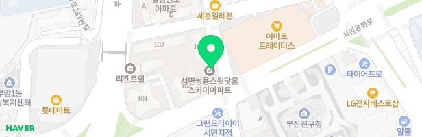 서면쌍용스윗닷홈스카이 어린이놀이시설 지도 이미지