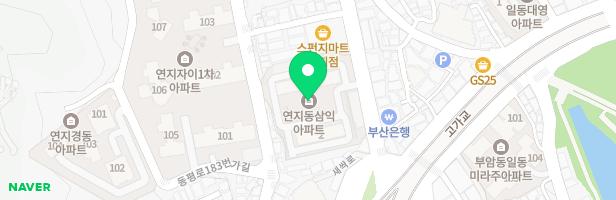 연지삼익아파트 어린이놀이시설 지도 이미지