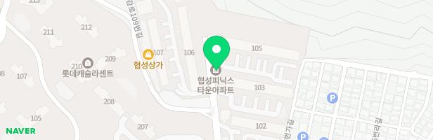 협성피닉스타운 108동 어린이놀이시설 지도 이미지