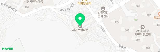 서면로얄아파트 어린이놀이시설 지도 이미지