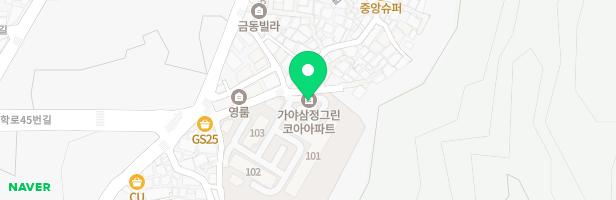 가야삼정그린코아 어린이놀이시설 지도 이미지