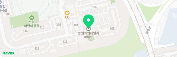 동원화인아파트 104동 어린이놀이시설 지도 이미지