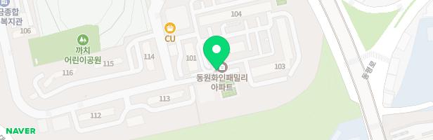 동원화인아파트 105동 어린이놀이시설 지도 이미지
