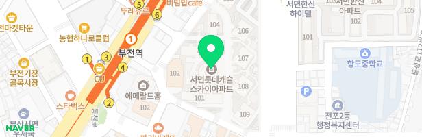 서면롯데캐슬스카이 109동앞 어린이놀이시설 지도 이미지