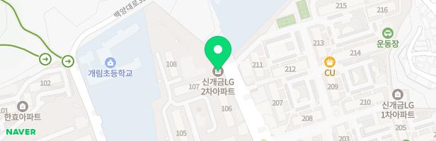 신개금엘지1.2차아파트 어린이놀이터-3 (202동) 지도 이미지