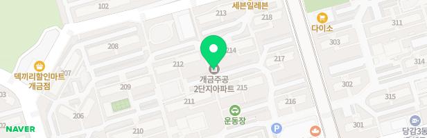 개금주공2단지아파트 관리동 어린이놀이시설 지도 이미지